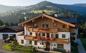Hotel Gasthof Erbhof Anderlhof
